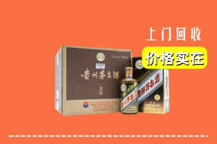 博野县回收彩釉茅台酒